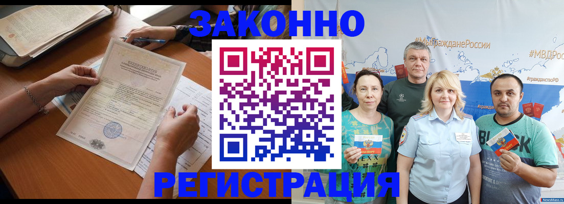 форма 3 в Уфе